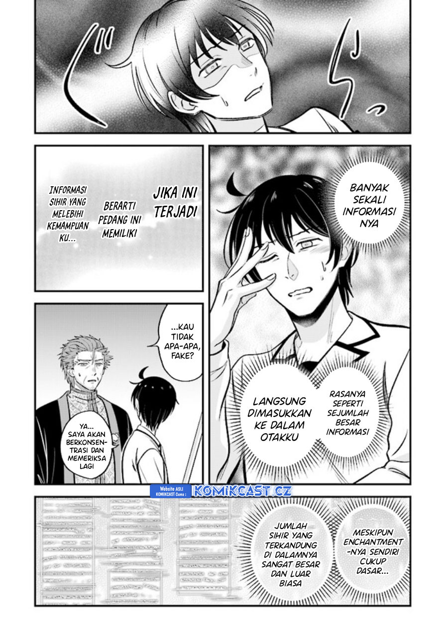 Kyuutei Kajishi no Shiawase na Nichijou Chapter 17 - halaman 3