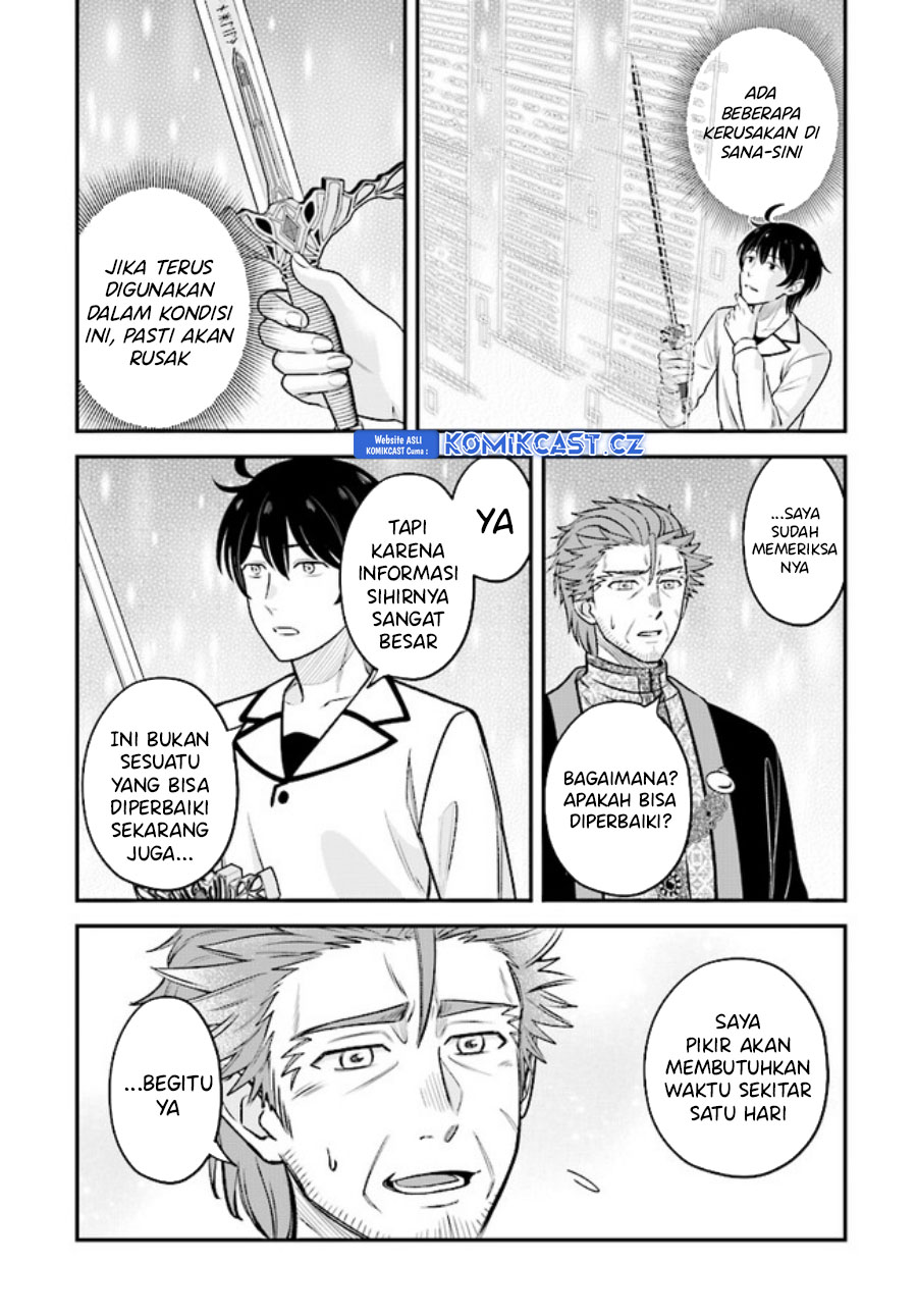 Kyuutei Kajishi no Shiawase na Nichijou Chapter 17 - halaman 4