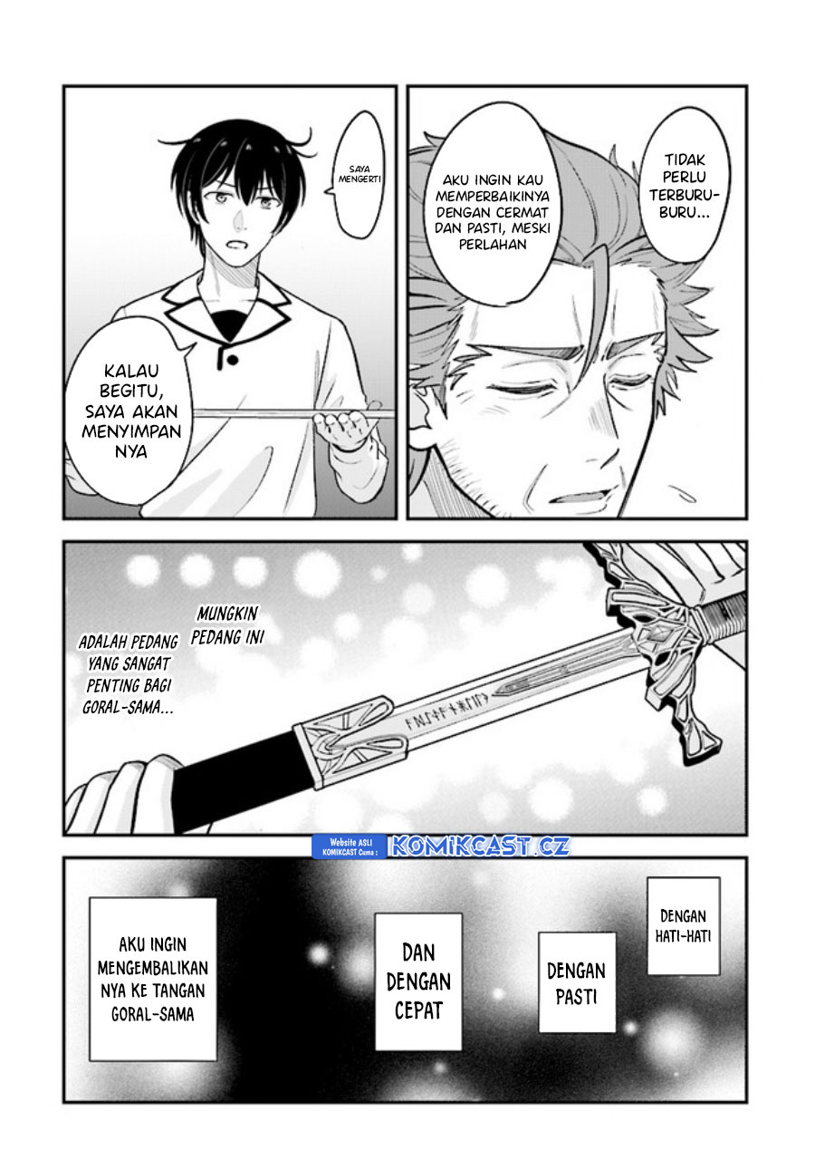 Kyuutei Kajishi no Shiawase na Nichijou Chapter 17 - halaman 5
