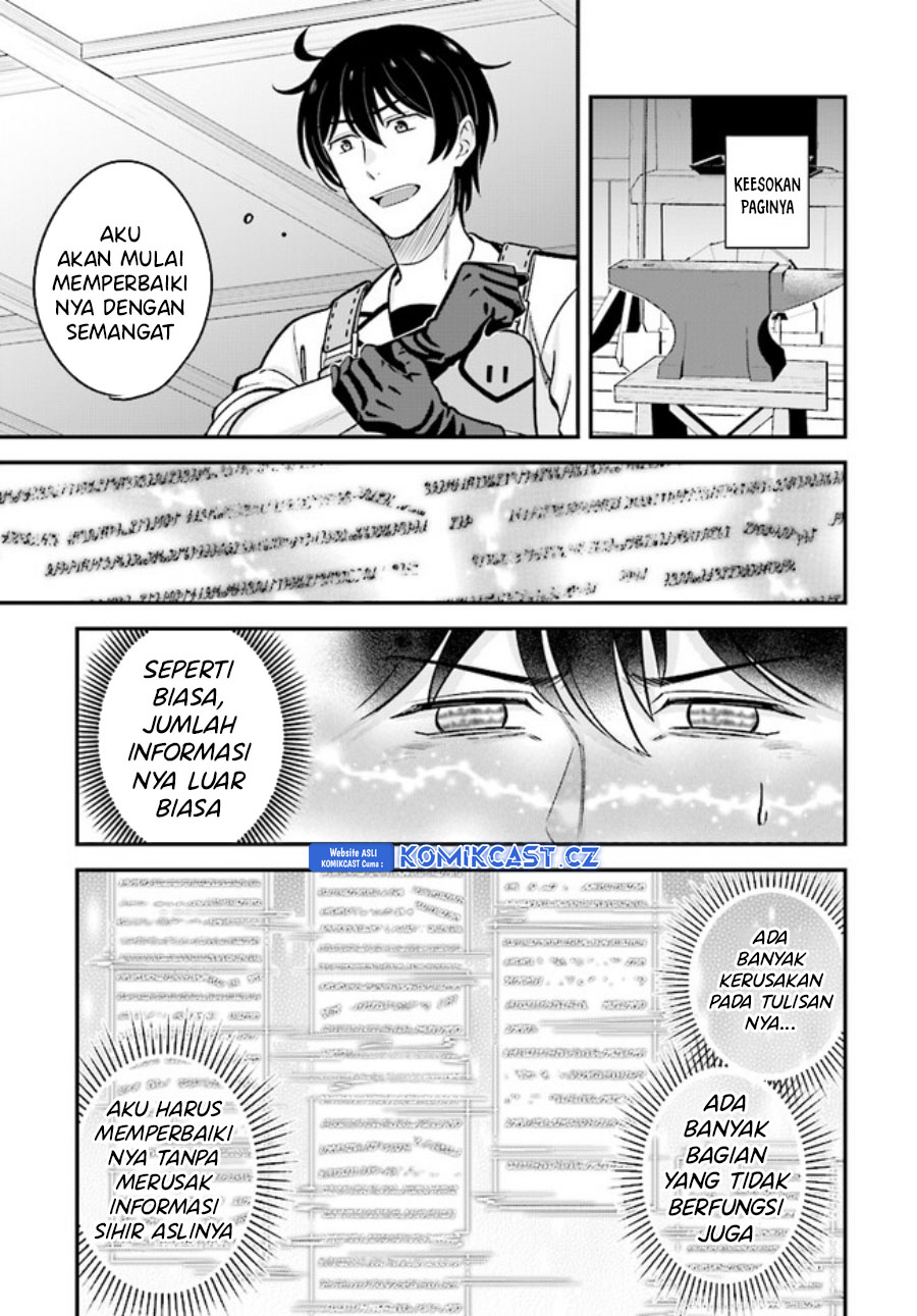 Kyuutei Kajishi no Shiawase na Nichijou Chapter 17 - halaman 6