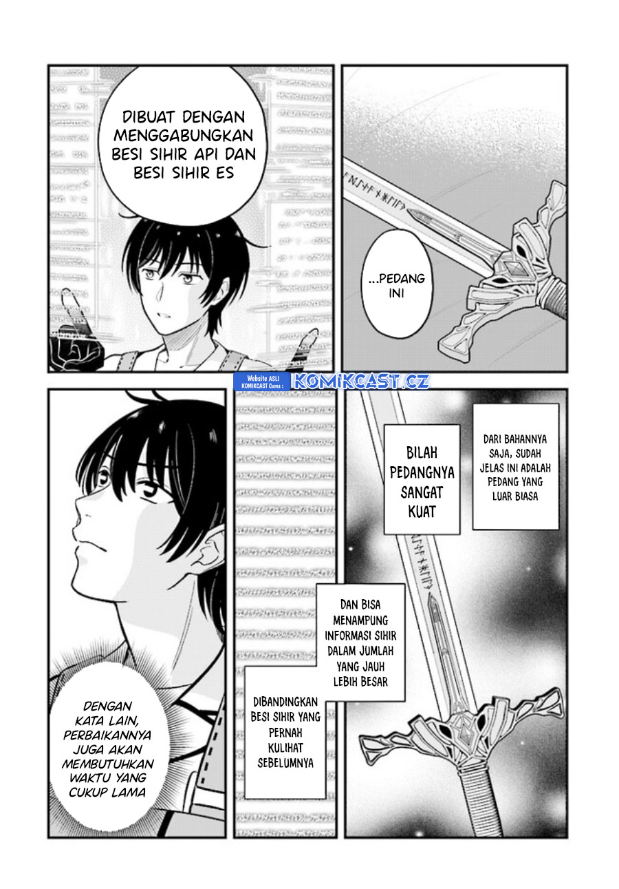 Kyuutei Kajishi no Shiawase na Nichijou Chapter 17 - halaman 7