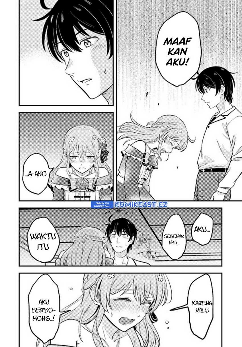 Kyuutei Kajishi no Shiawase na Nichijou Chapter 18 - halaman 11