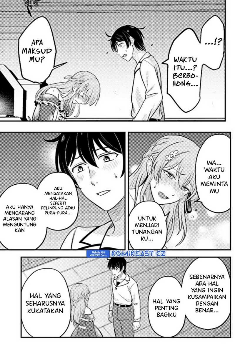 Kyuutei Kajishi no Shiawase na Nichijou Chapter 18 - halaman 12