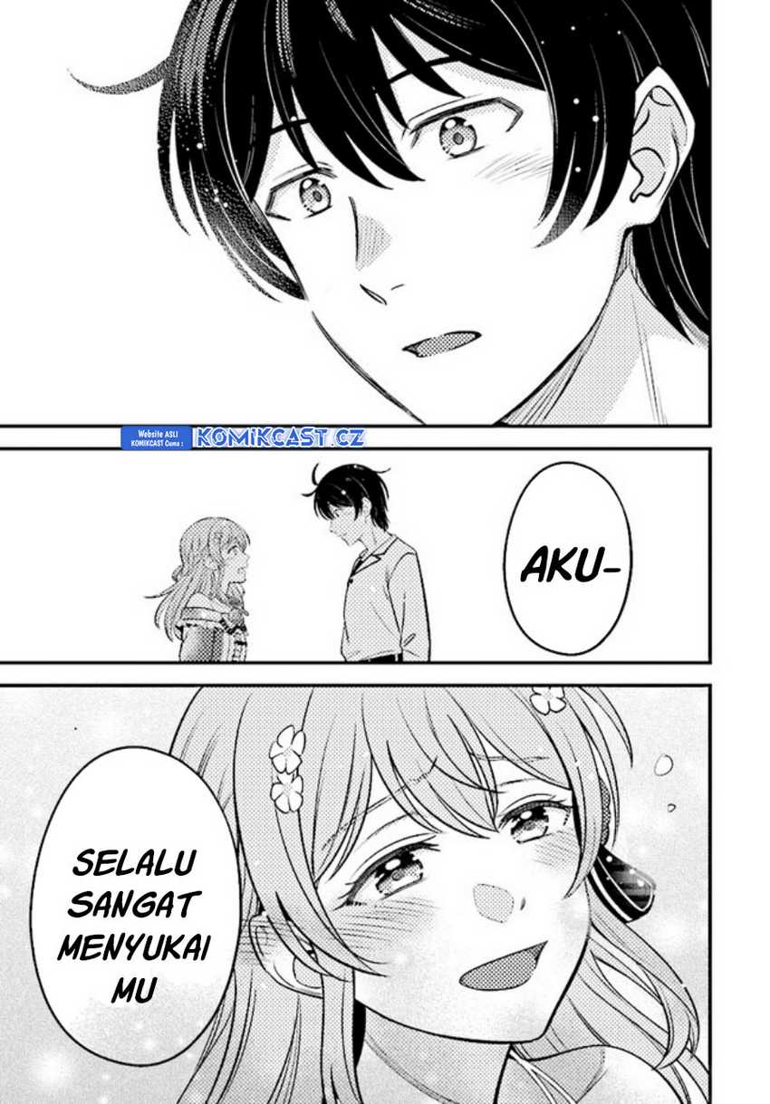 Kyuutei Kajishi no Shiawase na Nichijou Chapter 18 - halaman 14
