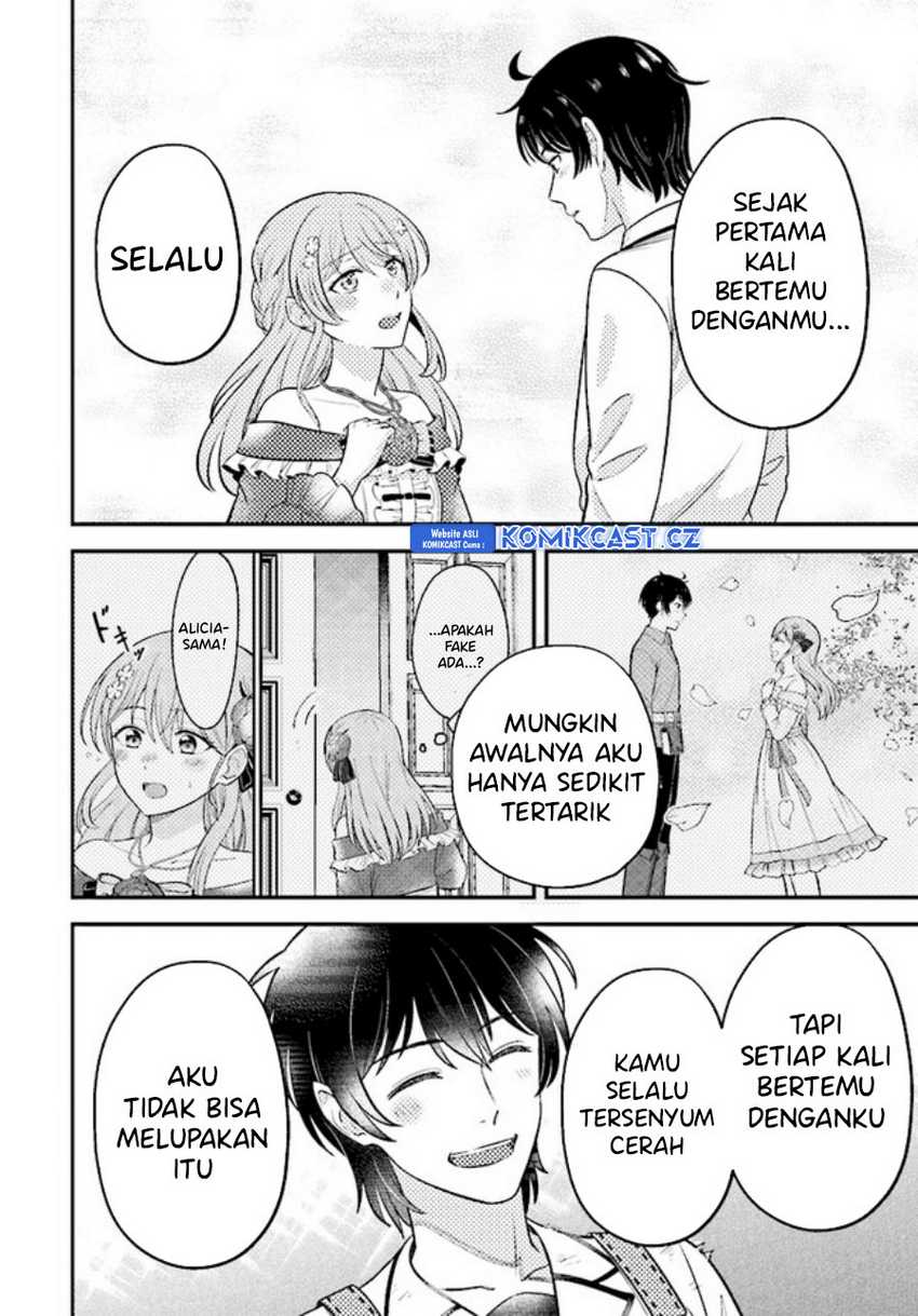 Kyuutei Kajishi no Shiawase na Nichijou Chapter 18 - halaman 15