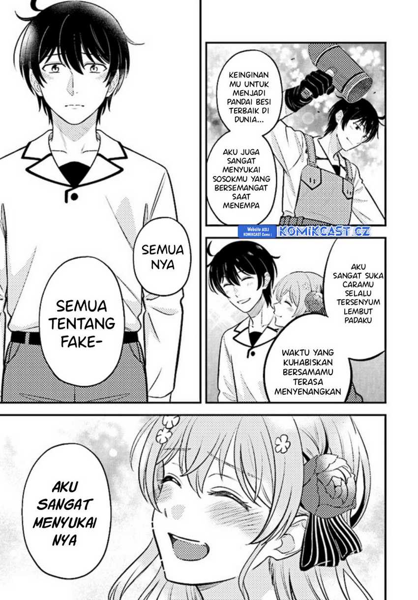 Kyuutei Kajishi no Shiawase na Nichijou Chapter 18 - halaman 16