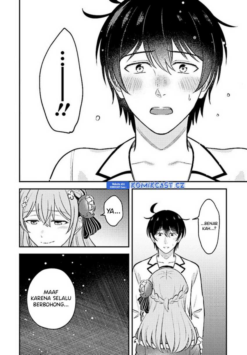 Kyuutei Kajishi no Shiawase na Nichijou Chapter 18 - halaman 17