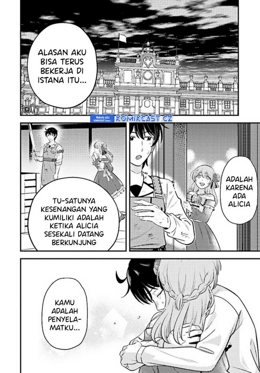 Kyuutei Kajishi no Shiawase na Nichijou Chapter 18 - halaman 21
