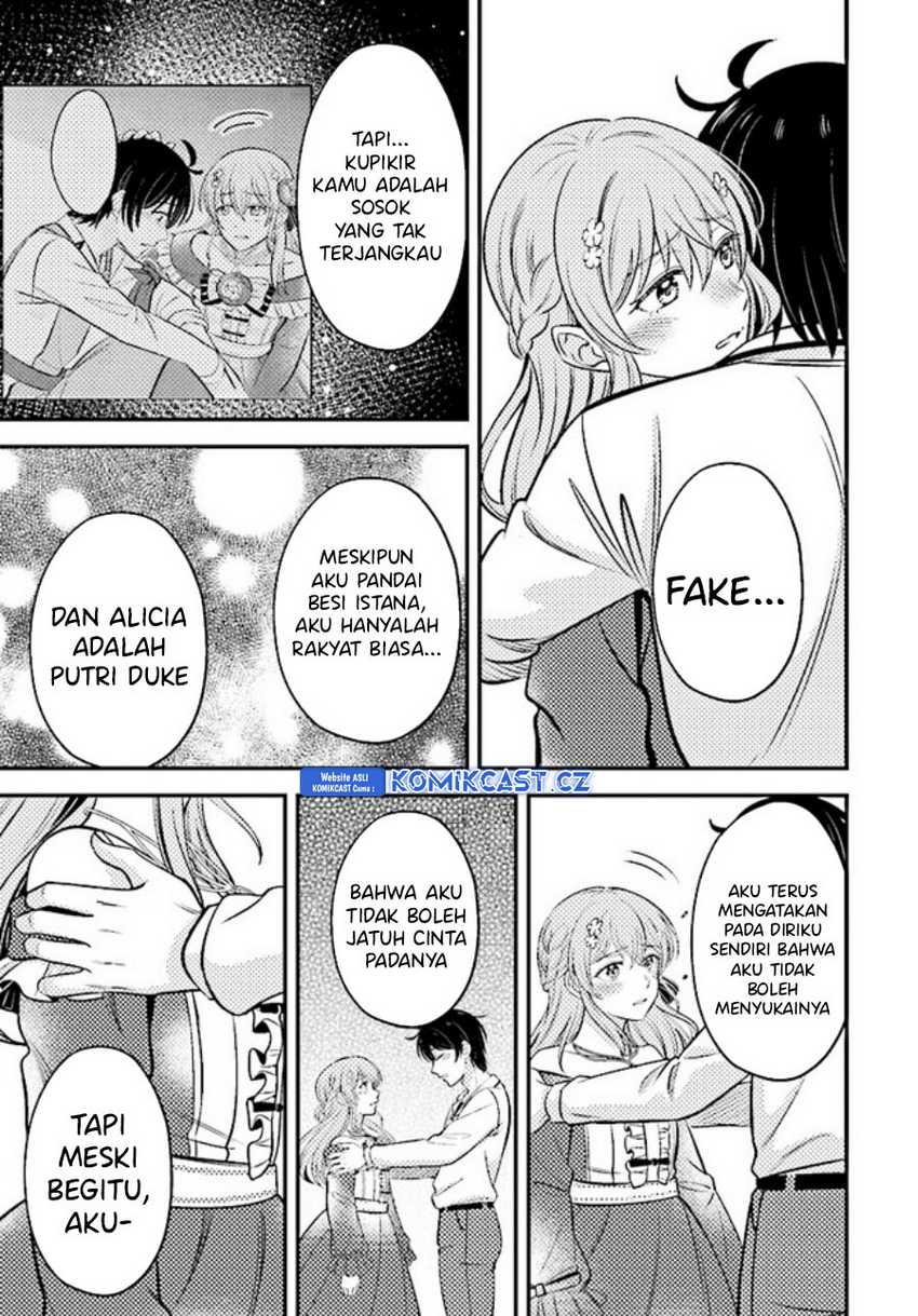 Kyuutei Kajishi no Shiawase na Nichijou Chapter 18 - halaman 22