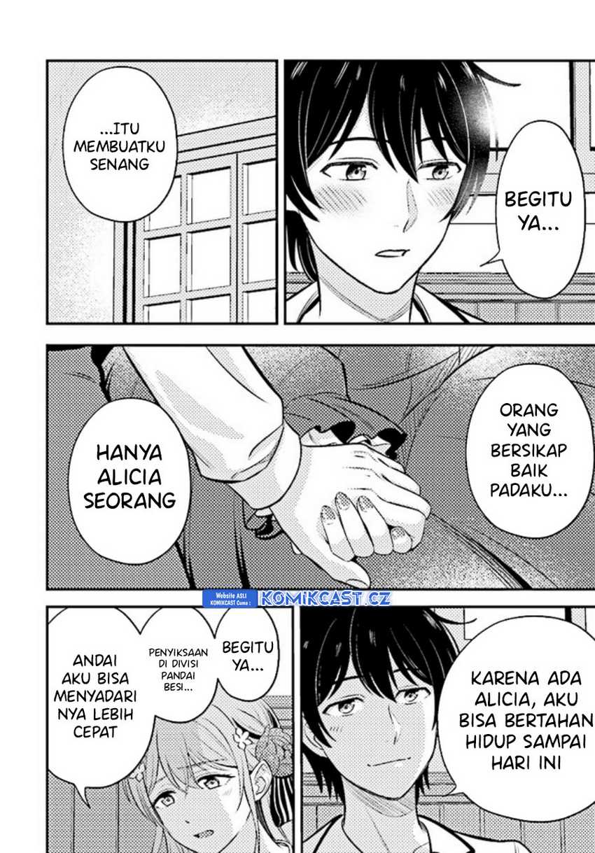 Kyuutei Kajishi no Shiawase na Nichijou Chapter 18 - halaman 27