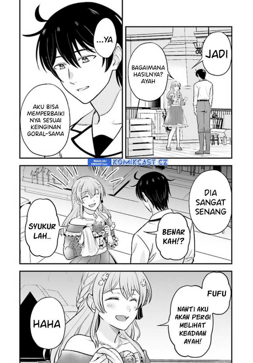 Kyuutei Kajishi no Shiawase na Nichijou Chapter 18 - halaman 3