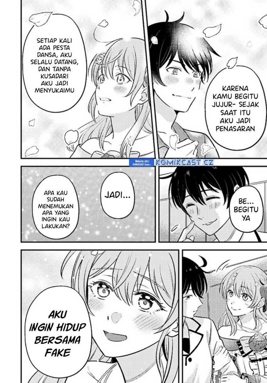 Kyuutei Kajishi no Shiawase na Nichijou Chapter 18 - halaman 31