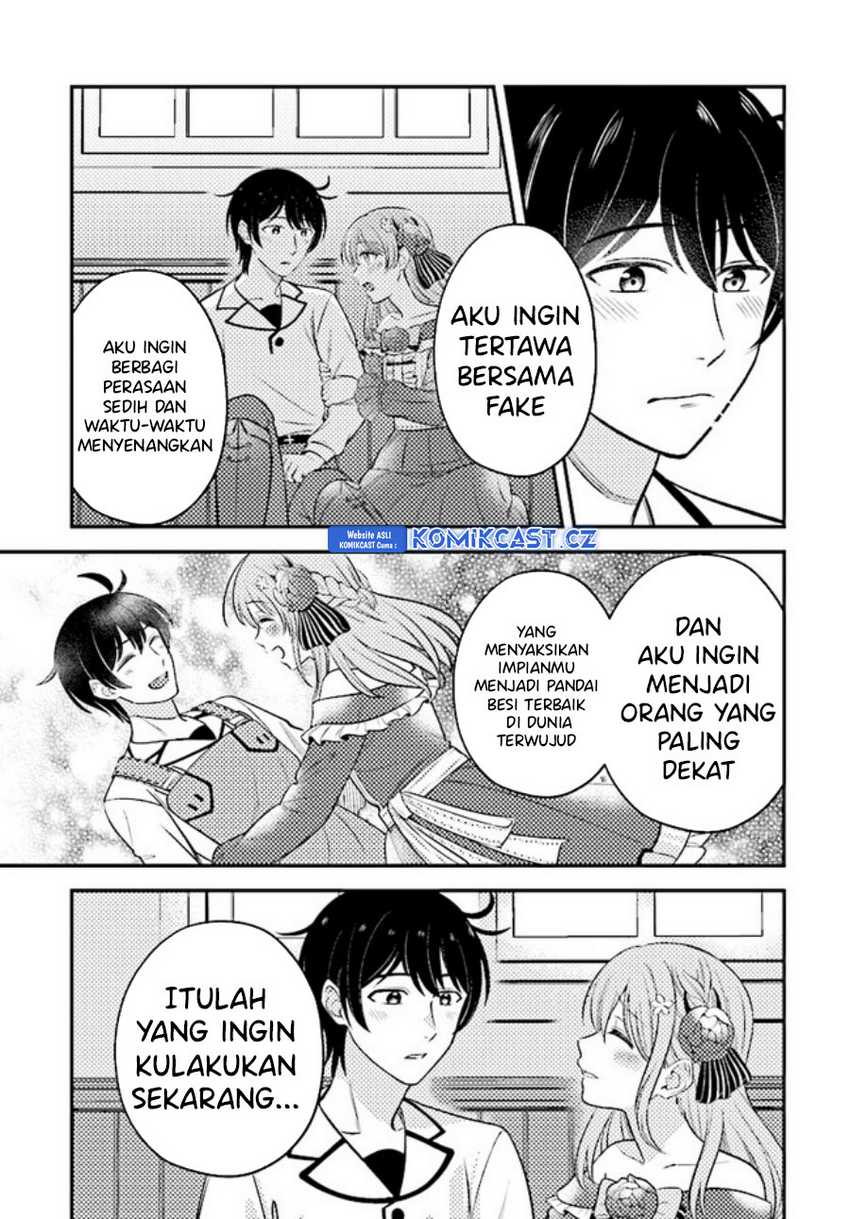 Kyuutei Kajishi no Shiawase na Nichijou Chapter 18 - halaman 32
