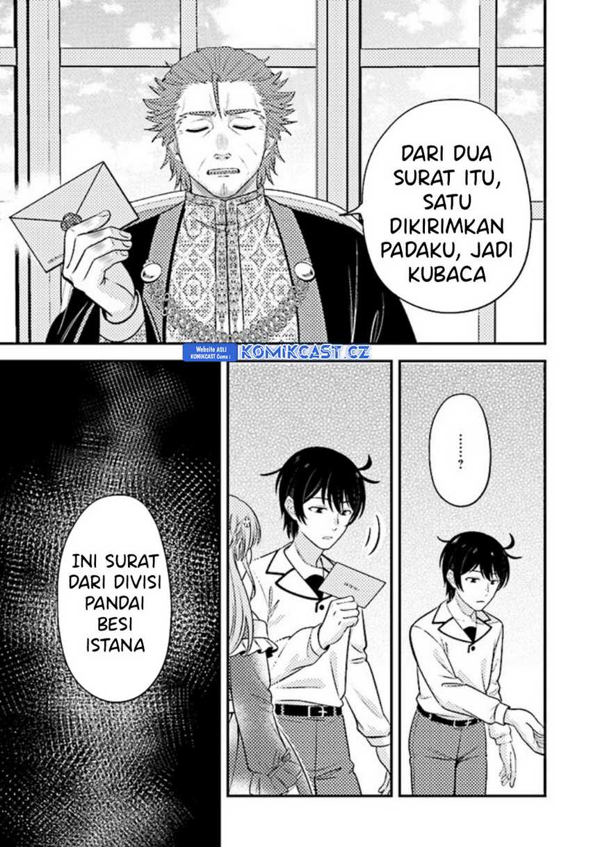 Kyuutei Kajishi no Shiawase na Nichijou Chapter 18 - halaman 36