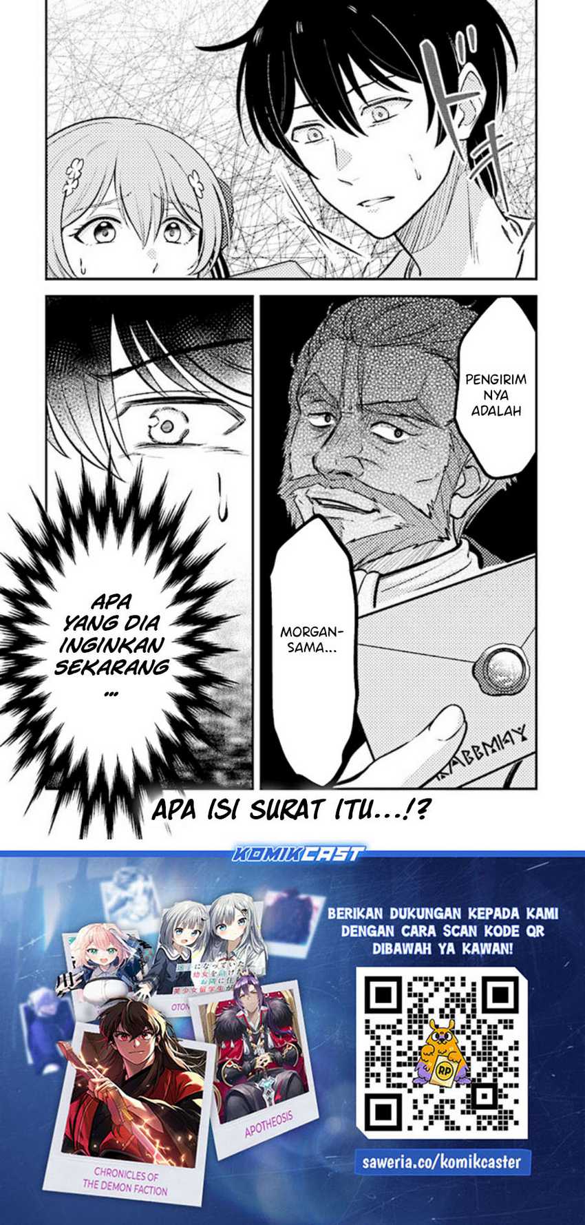 Kyuutei Kajishi no Shiawase na Nichijou Chapter 18 - halaman 37
