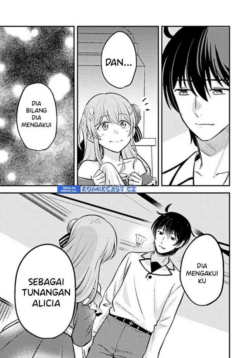 Kyuutei Kajishi no Shiawase na Nichijou Chapter 18 - halaman 4