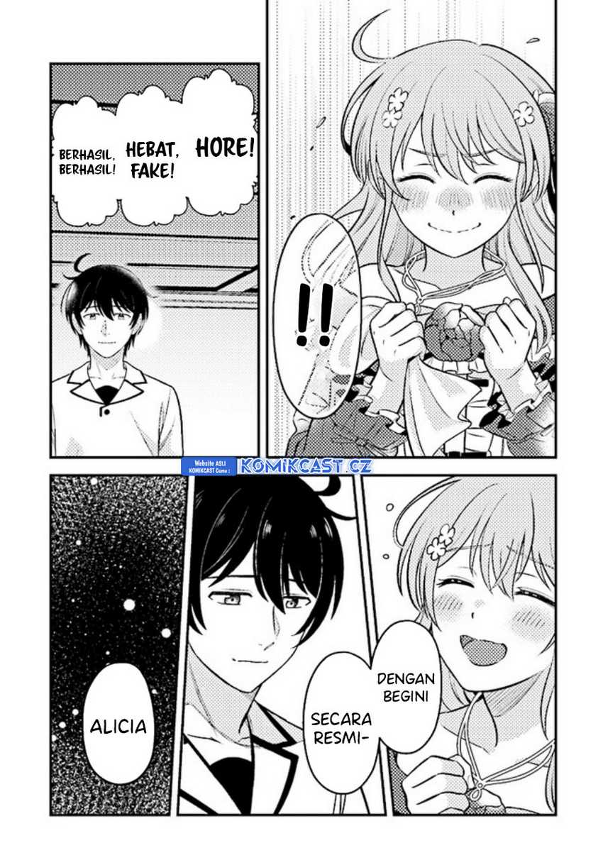 Kyuutei Kajishi no Shiawase na Nichijou Chapter 18 - halaman 6