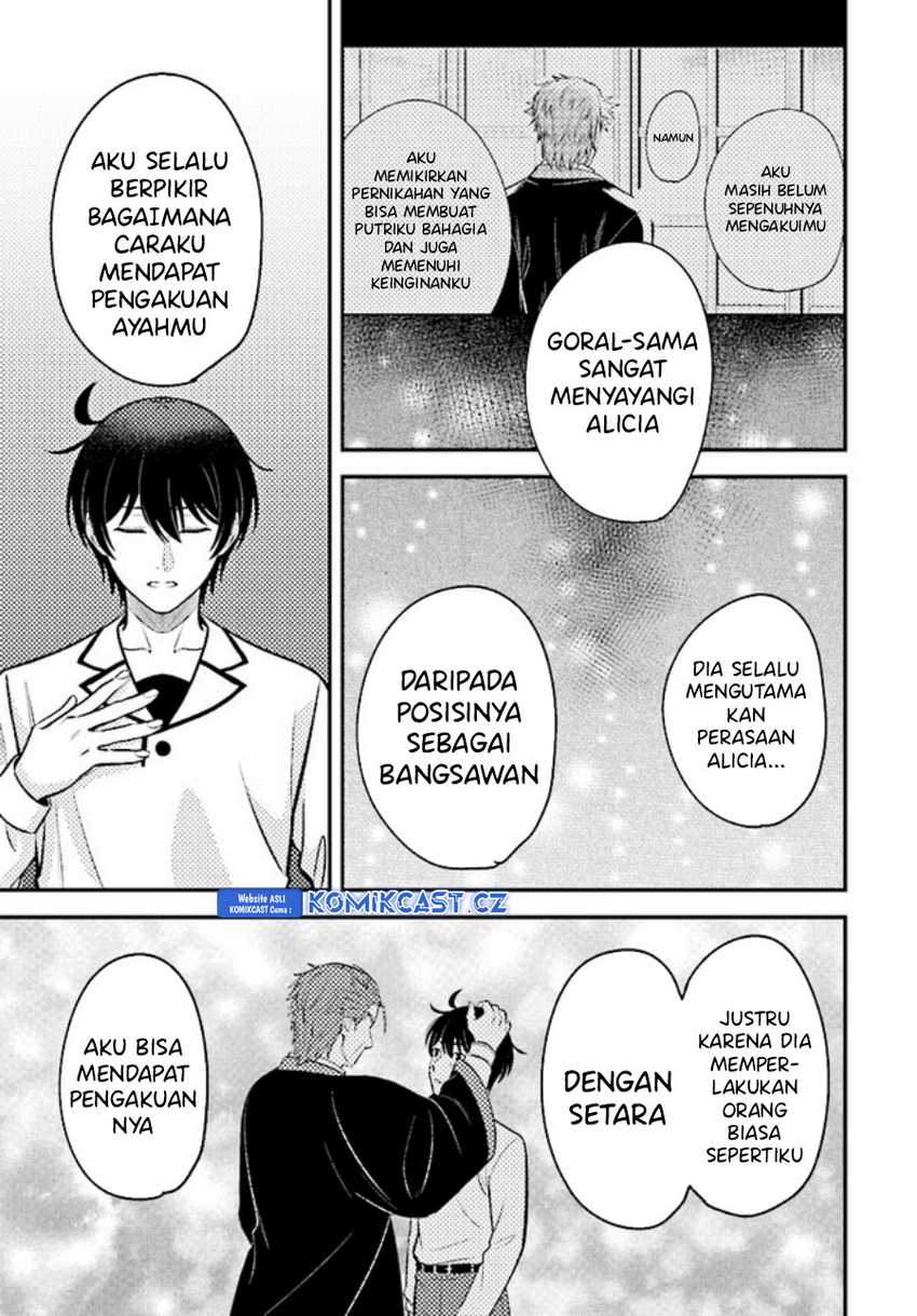 Kyuutei Kajishi no Shiawase na Nichijou Chapter 18 - halaman 8