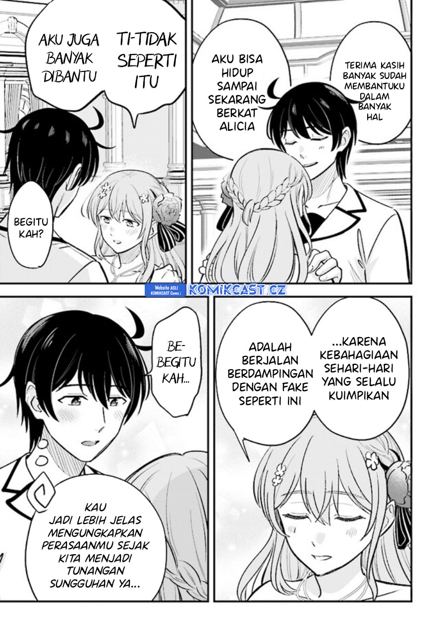Kyuutei Kajishi no Shiawase na Nichijou Chapter 19 - halaman 10