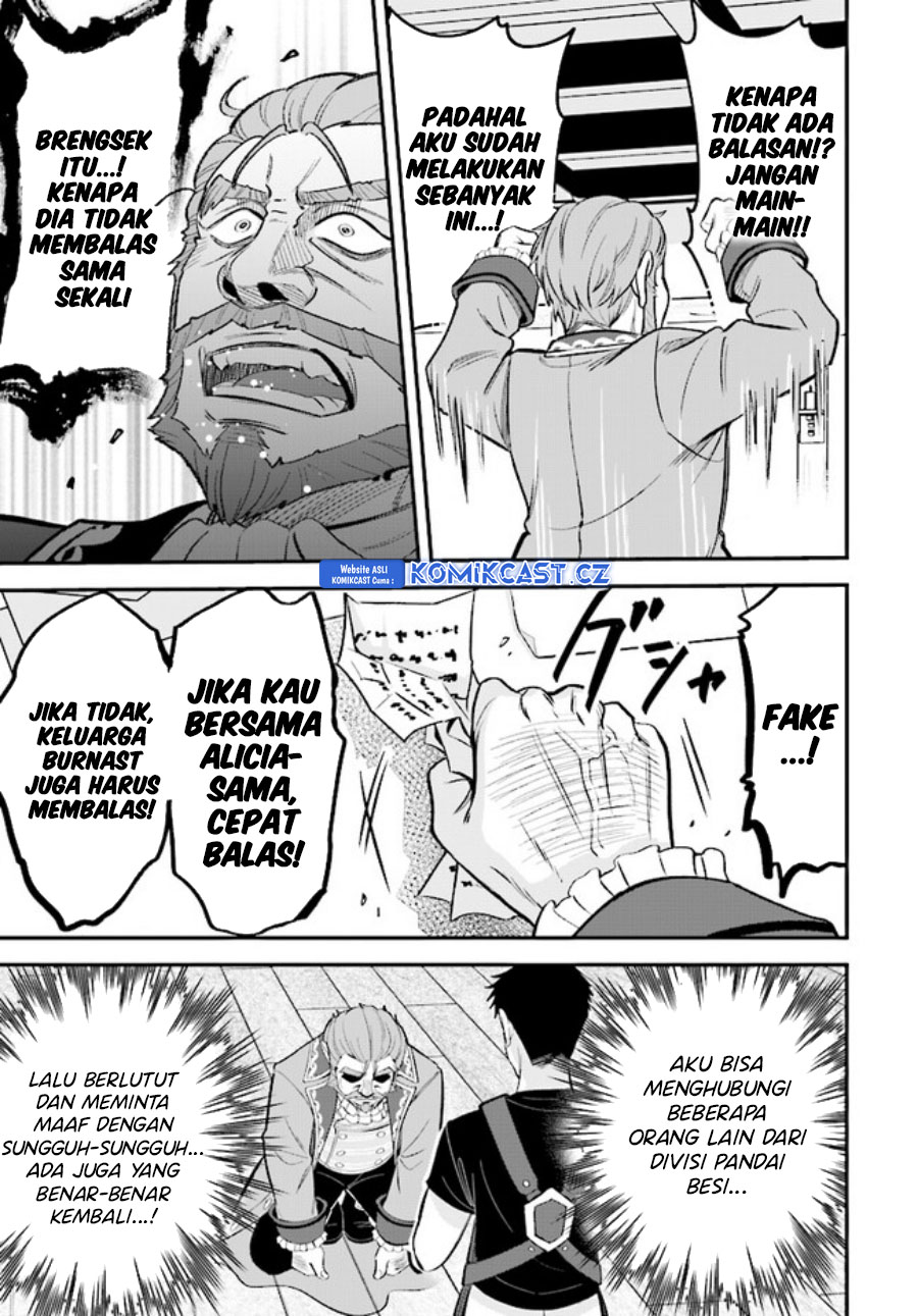 Kyuutei Kajishi no Shiawase na Nichijou Chapter 19 - halaman 14