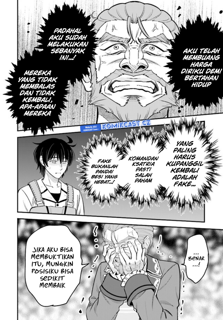 Kyuutei Kajishi no Shiawase na Nichijou Chapter 19 - halaman 15