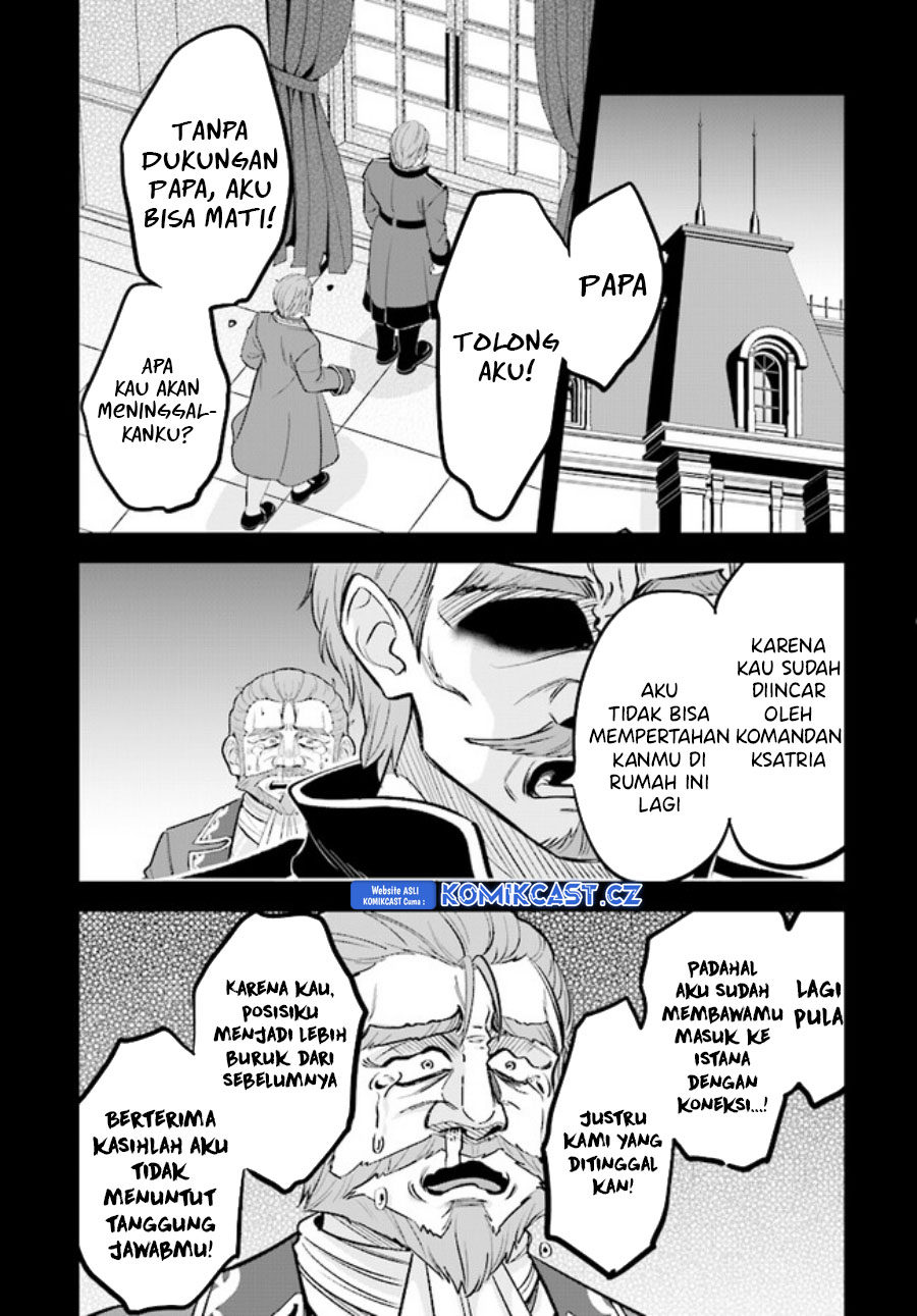 Kyuutei Kajishi no Shiawase na Nichijou Chapter 19 - halaman 16