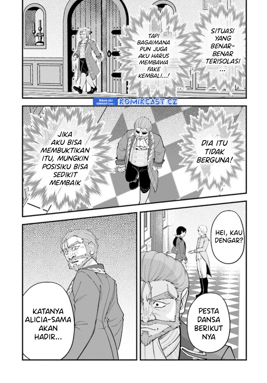 Kyuutei Kajishi no Shiawase na Nichijou Chapter 19 - halaman 18
