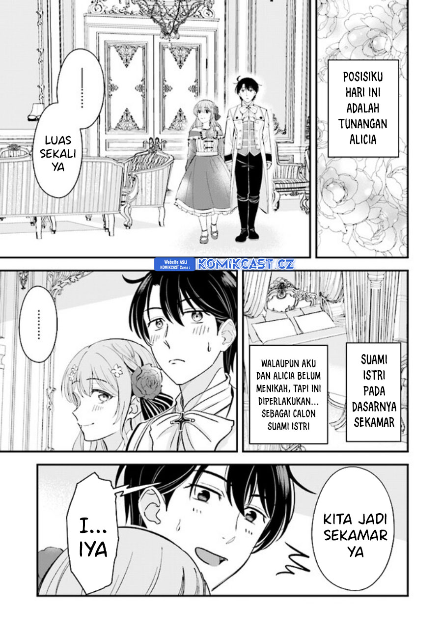 Kyuutei Kajishi no Shiawase na Nichijou Chapter 19 - halaman 22