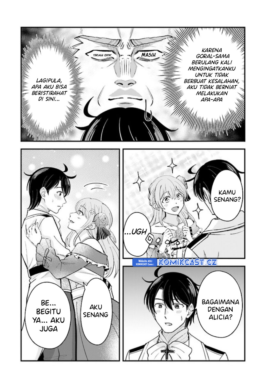 Kyuutei Kajishi no Shiawase na Nichijou Chapter 19 - halaman 23