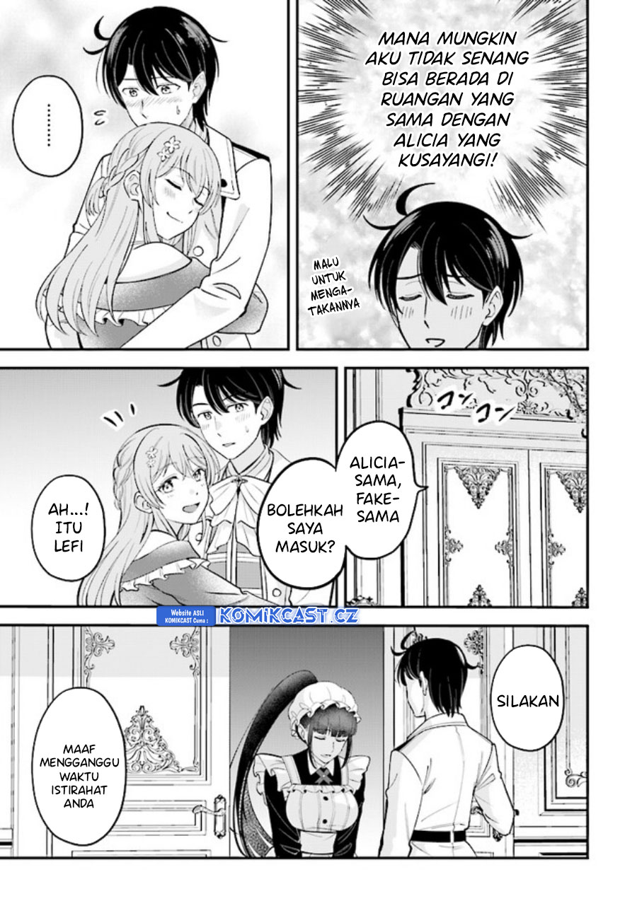 Kyuutei Kajishi no Shiawase na Nichijou Chapter 19 - halaman 24