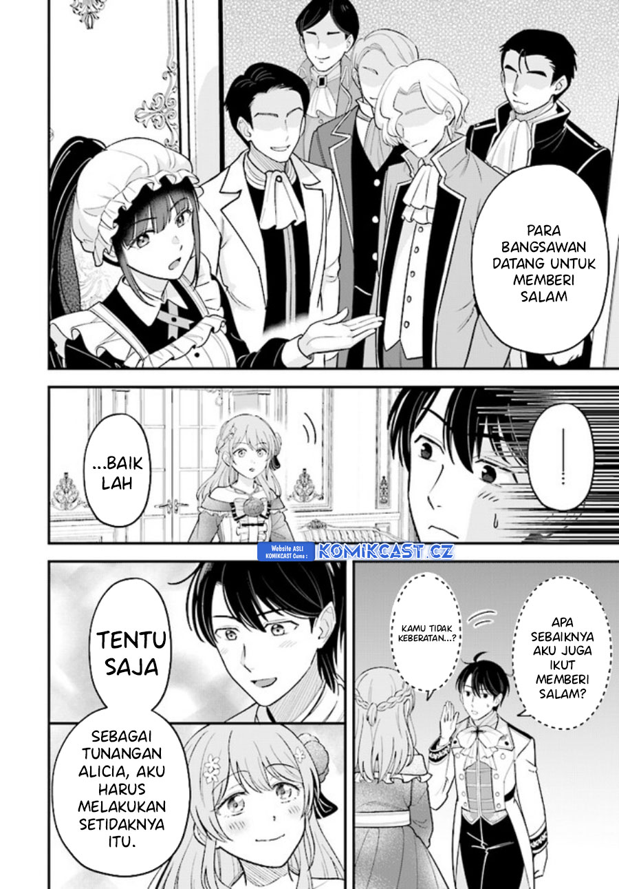 Kyuutei Kajishi no Shiawase na Nichijou Chapter 19 - halaman 25
