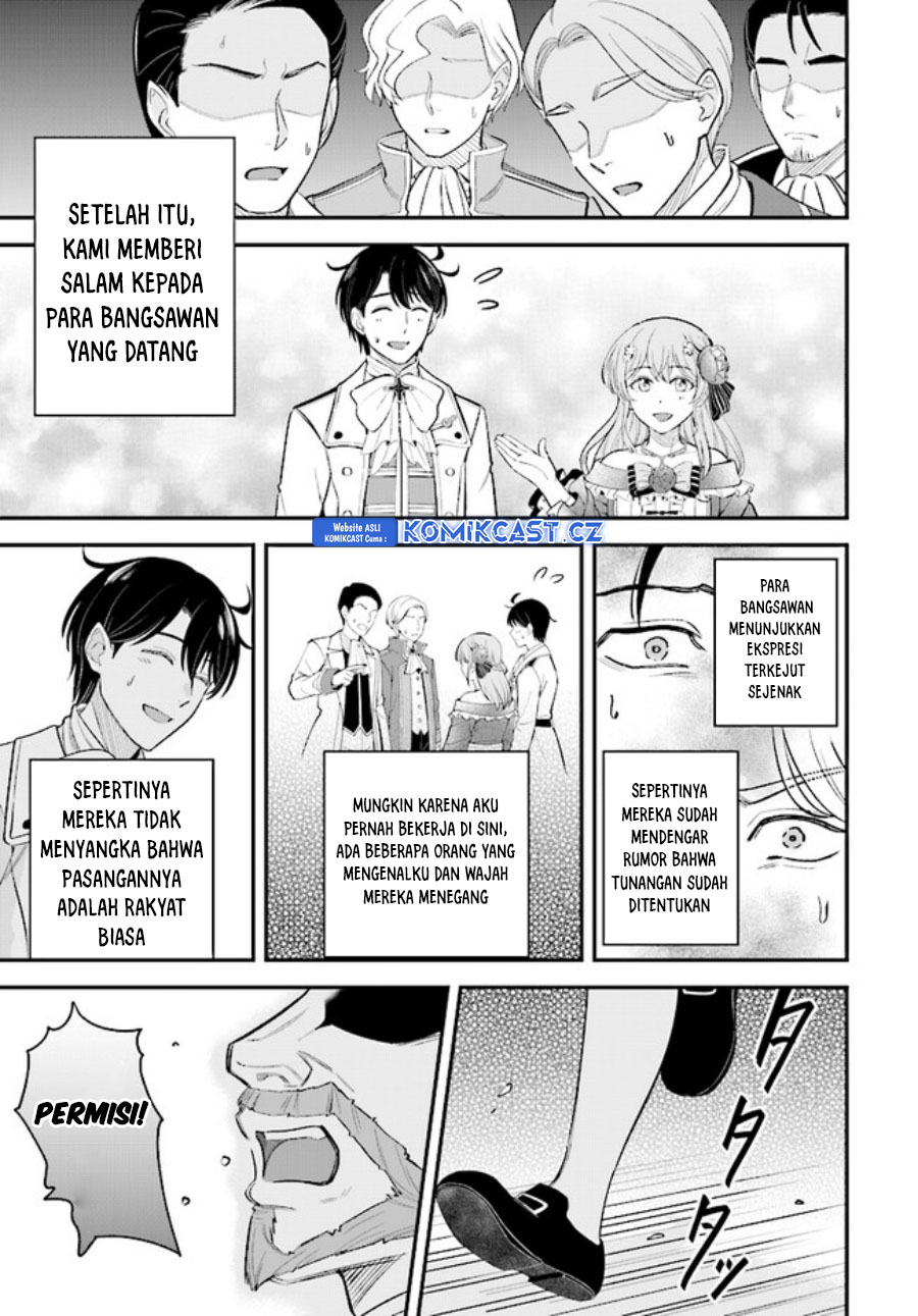 Kyuutei Kajishi no Shiawase na Nichijou Chapter 19 - halaman 26