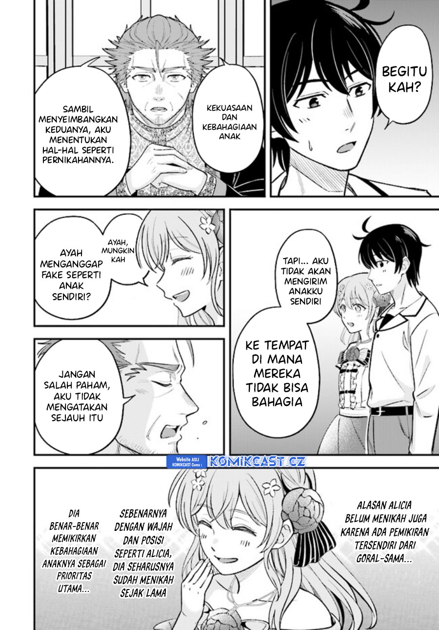 Kyuutei Kajishi no Shiawase na Nichijou Chapter 19 - halaman 5