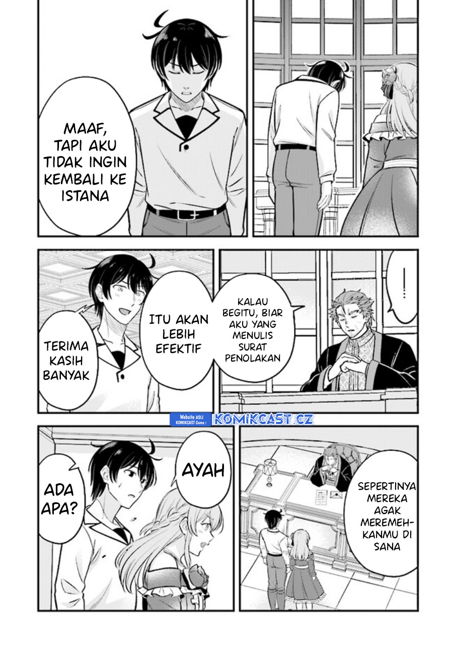 Kyuutei Kajishi no Shiawase na Nichijou Chapter 19 - halaman 6