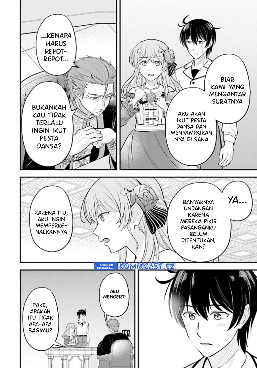 Kyuutei Kajishi no Shiawase na Nichijou Chapter 19 - halaman 7