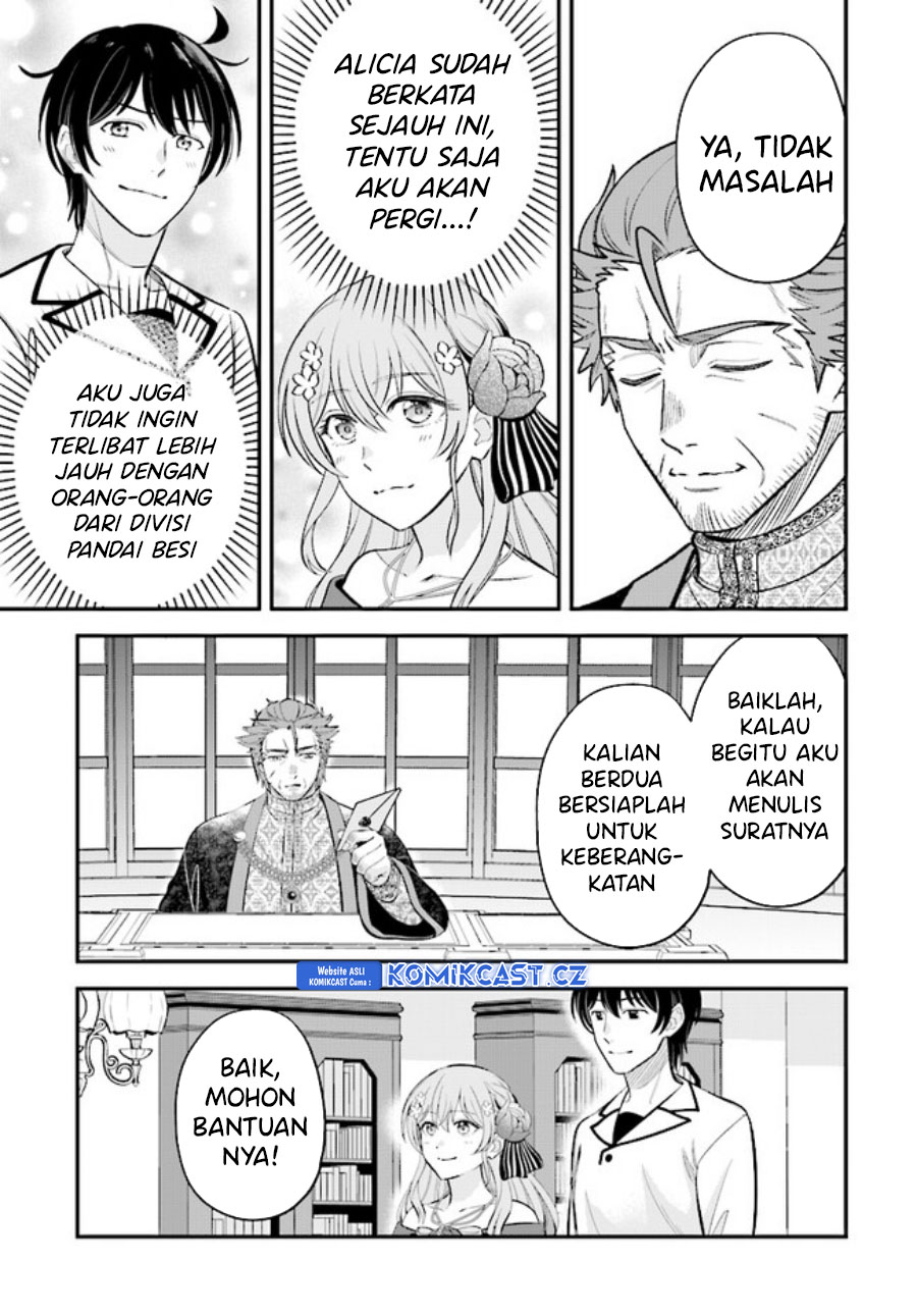 Kyuutei Kajishi no Shiawase na Nichijou Chapter 19 - halaman 8