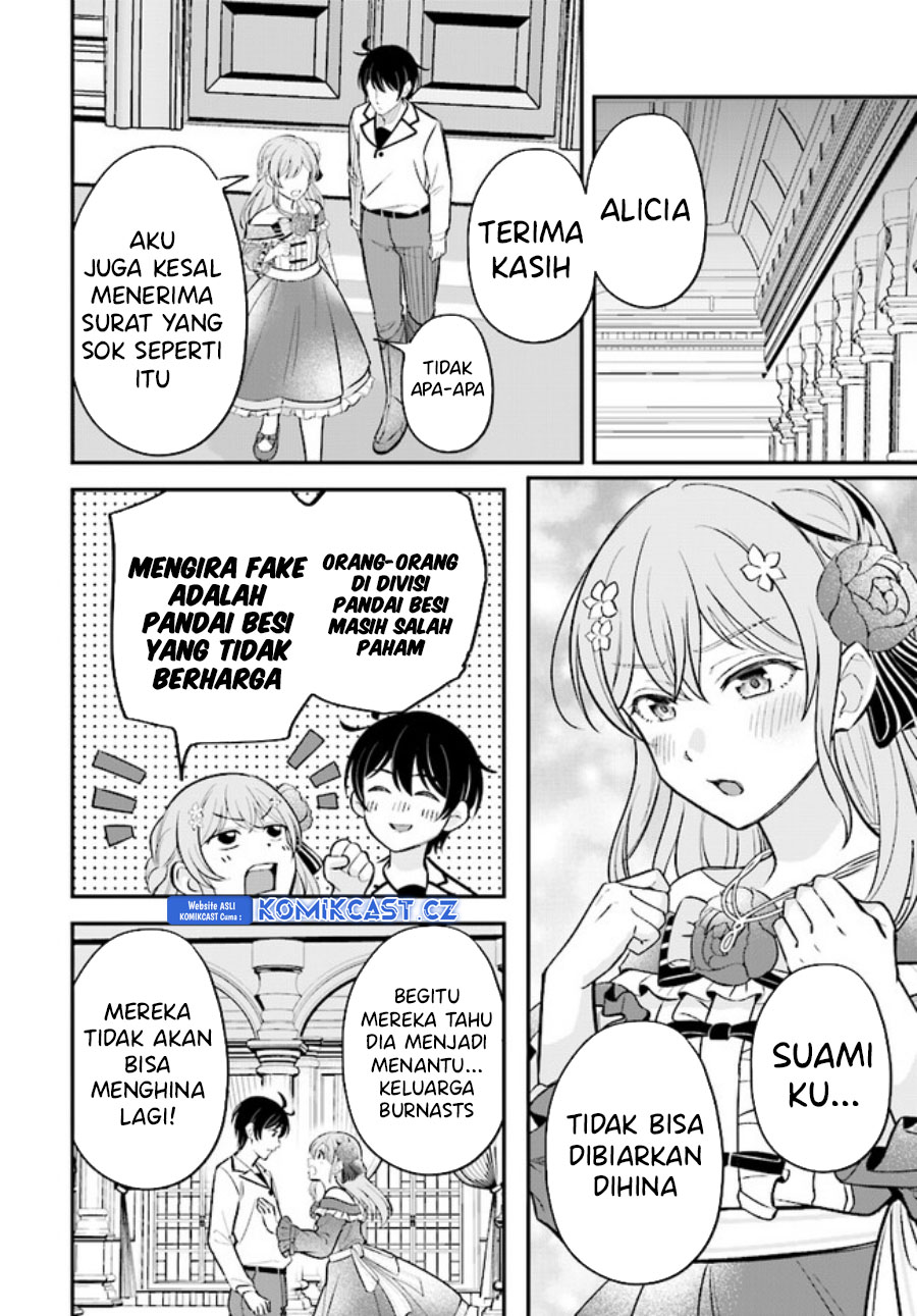 Kyuutei Kajishi no Shiawase na Nichijou Chapter 19 - halaman 9