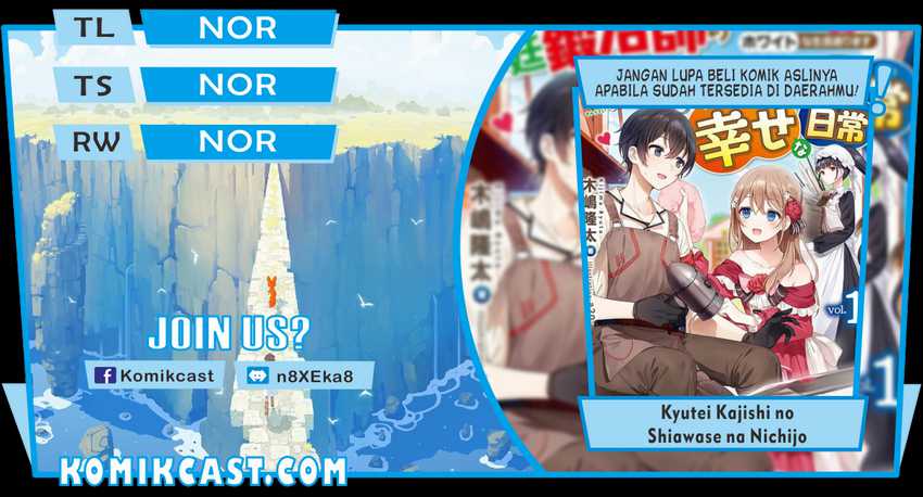 Kyuutei Kajishi no Shiawase na Nichijou Chapter 2.1 - halaman 1
