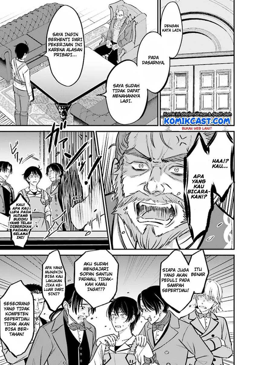 Kyuutei Kajishi no Shiawase na Nichijou Chapter 2.1 - halaman 10