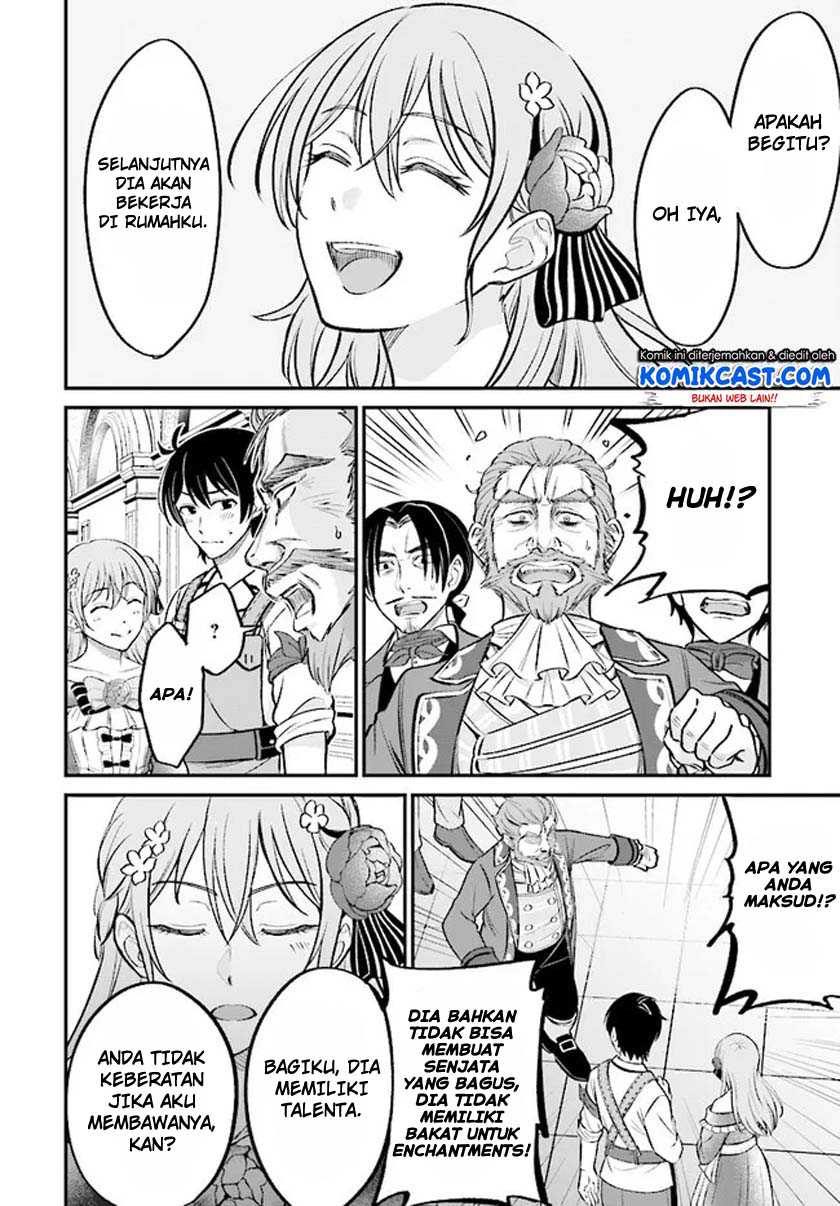 Kyuutei Kajishi no Shiawase na Nichijou Chapter 2.1 - halaman 17