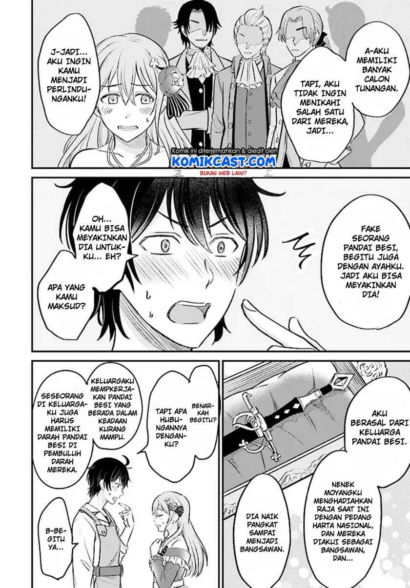 Kyuutei Kajishi no Shiawase na Nichijou Chapter 2.1 - halaman 3