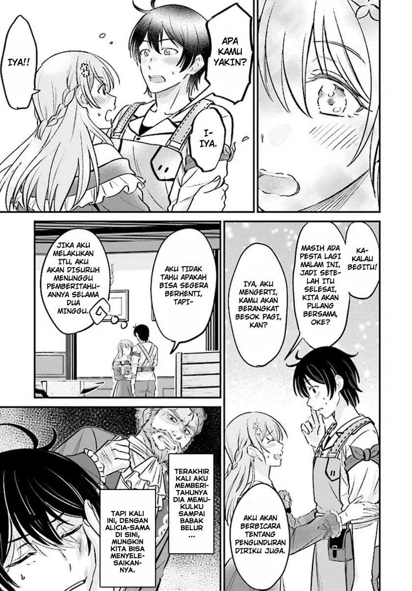 Kyuutei Kajishi no Shiawase na Nichijou Chapter 2.1 - halaman 8
