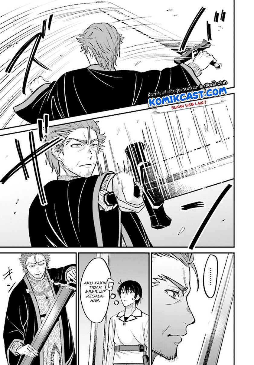 Kyuutei Kajishi no Shiawase na Nichijou Chapter 2.2 - halaman 12