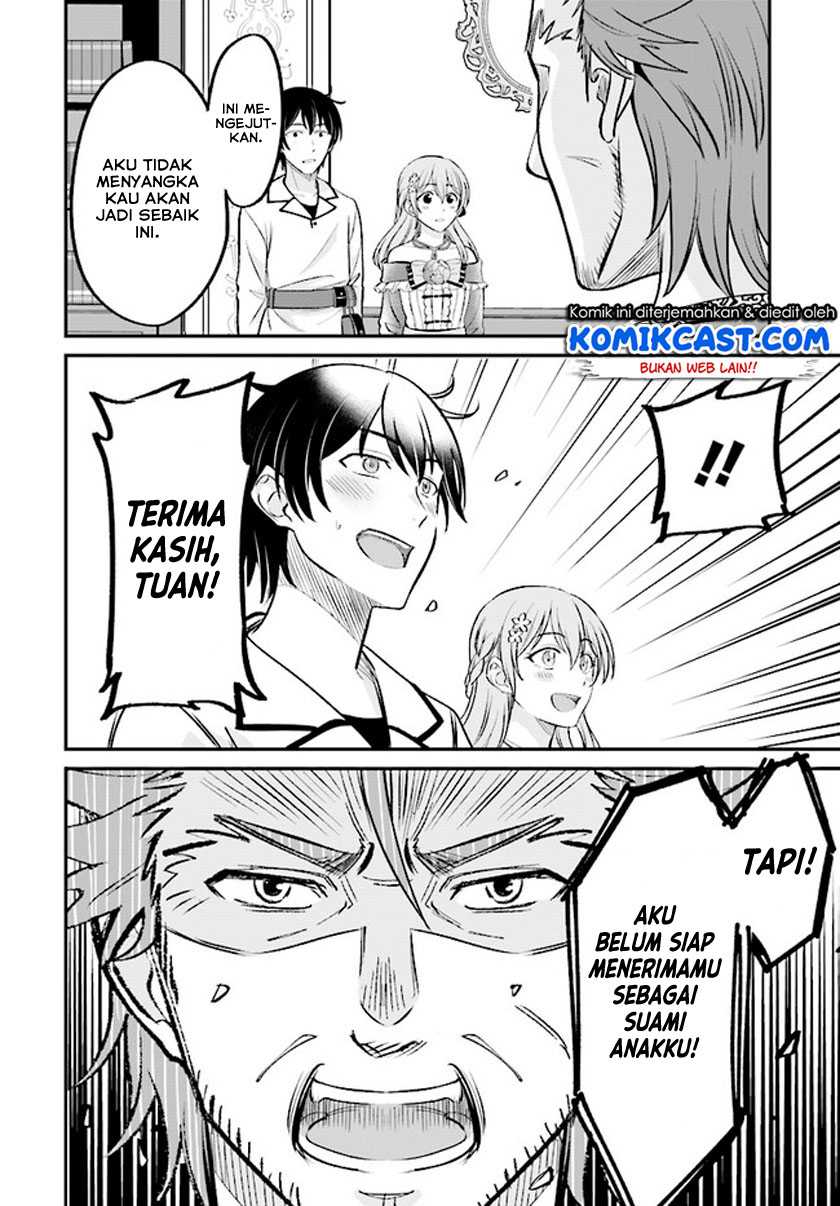 Kyuutei Kajishi no Shiawase na Nichijou Chapter 2.2 - halaman 13