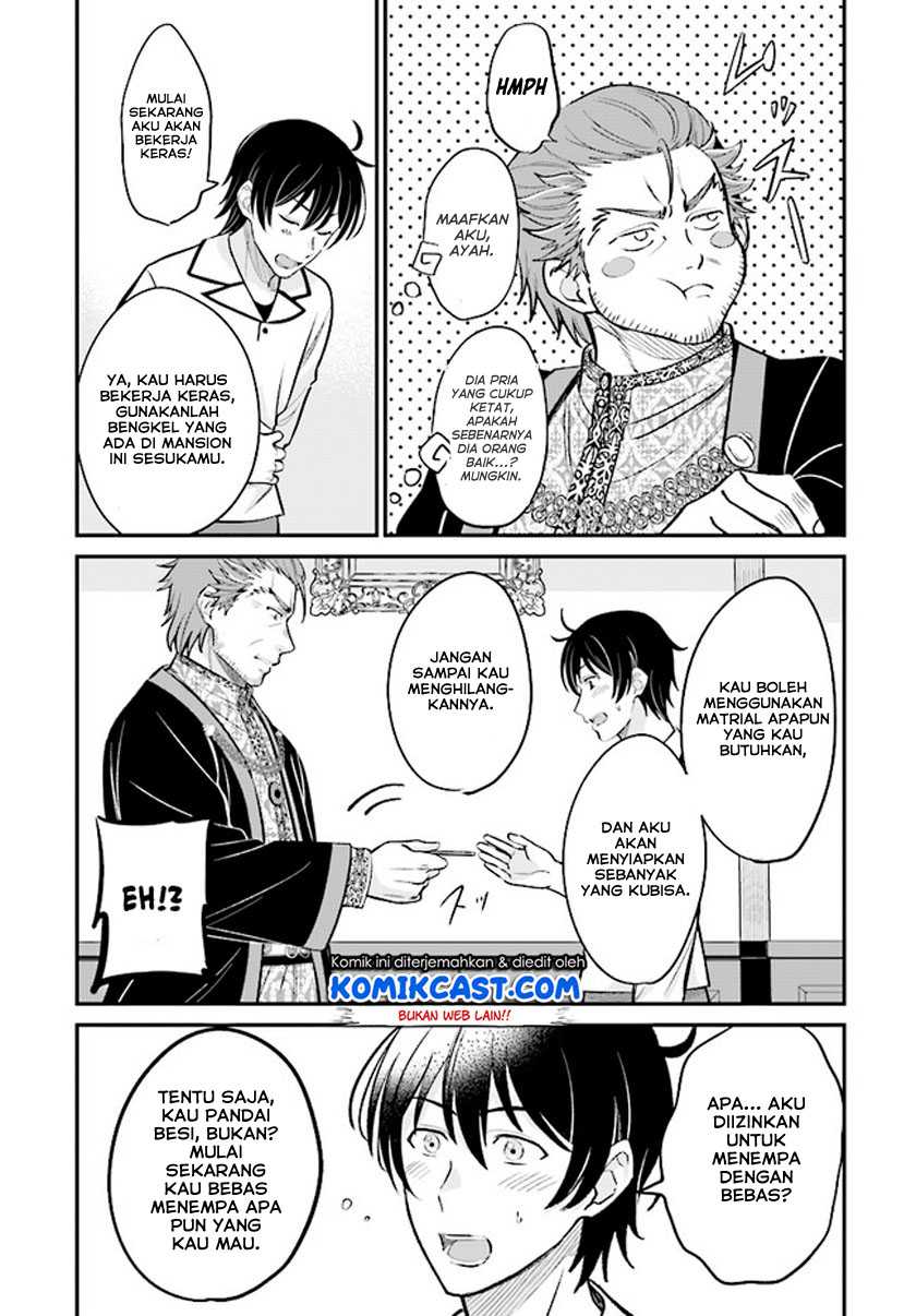 Kyuutei Kajishi no Shiawase na Nichijou Chapter 2.2 - halaman 14