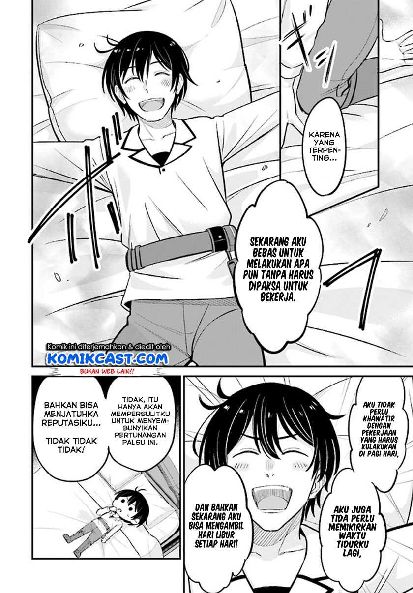 Kyuutei Kajishi no Shiawase na Nichijou Chapter 2.2 - halaman 21