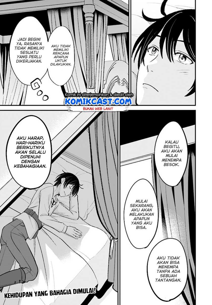 Kyuutei Kajishi no Shiawase na Nichijou Chapter 2.2 - halaman 22