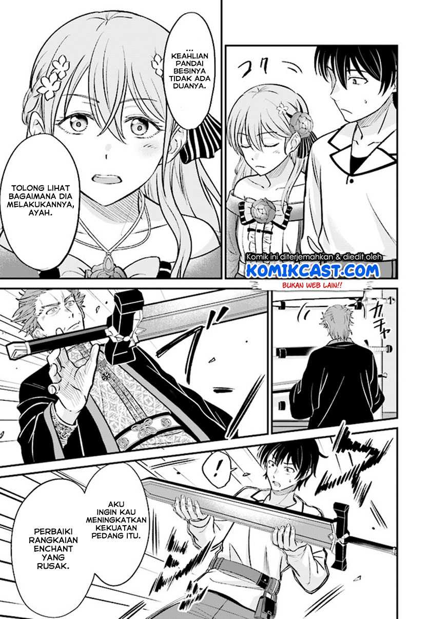 Kyuutei Kajishi no Shiawase na Nichijou Chapter 2.2 - halaman 8