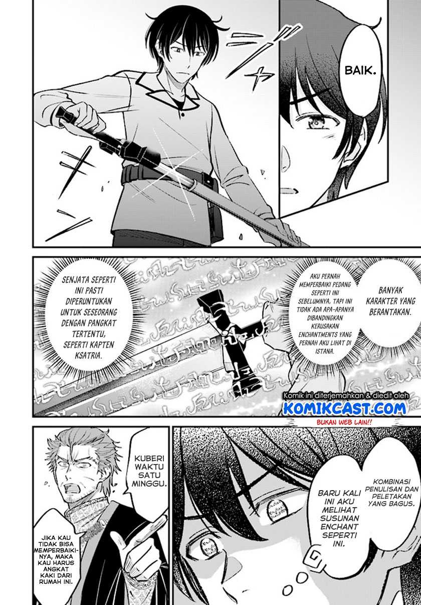 Kyuutei Kajishi no Shiawase na Nichijou Chapter 2.2 - halaman 9
