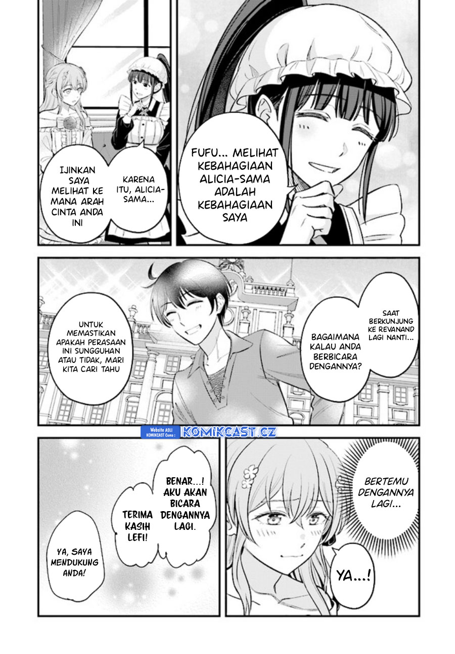 Kyuutei Kajishi no Shiawase na Nichijou Chapter 20.2 - halaman 10